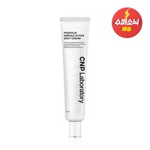 CNP 차앤박 프로폴리스 앰플 샷 크림 75ml, 1개