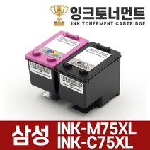 삼성 M75XL 고품질 대용량 깔끔한 호환잉크 C75XL SCX-1430, 1개, 컬러 C75XL 대용량