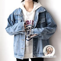 빅블루 여자 루즈핏청자켓
