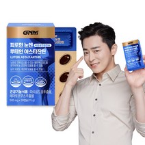 GNM 피로한 눈엔 루테인 아스타잔틴 1박스 / 눈건강 헤마토코쿠스추출물