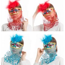 연극 공연 의상소품 중세 베일 가면 2개 파티 코스, 핑크