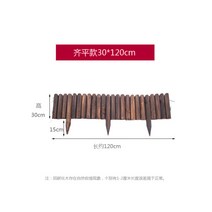 목재휀스 디자인 나무 합성 마당 울타리 전원주택펜스, AN