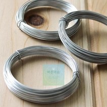 철사 와이어 7M 철선 스텐 철사줄 3P 작업 묶음선