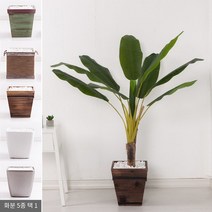 바나나트리set 125cm_KO2-2 조화 나무 인조 FREOFT, E타입-2