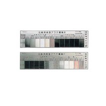건강-드림_니혼긴소쿠-표면거칠기시험편 BS-3 원통 (1EA) 거칠기판독판 거칠기테스터 트기 금속판 테스트 거칠기트 거칠기측정 터기 시험기_rjsrkdemf, 건-드-선택사항없습니다