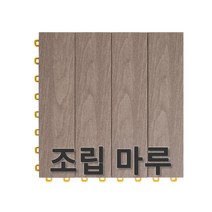 [PTC필름난방]전기 필름 난방 완제품(9.9㎡) 바닥난방, A타입 (2.4mx3.75m/강화마루)