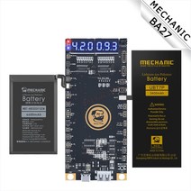 배터리 활성화 감지 보드 MECHANIC BA27 USB 케이블로 빠른 충전 최신 지원 IP13 Android 시리즈 수리, [01] BA27