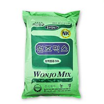 농팜아그로 원조믹스 배양토 50L, 원조믹스 상토 50L, 1000g