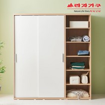 라자가구 위드 빅 1800 슬라이딩 옷장+선반장 jy215 옷장세트, 메이플화이트
