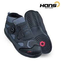 [안전365일]비계용안전화 HS-89 스카폴딩(다이얼) 블루 누벅가죽 비계화 보통작업화