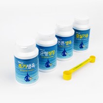 희귀 무늬식물 피터스 비료 초기생육 균형성정 튼튼생육 결실기용, 3.튼튼생육(500g), 1개