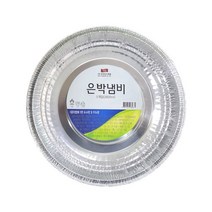 삼아 알루미늄 프리미엄 일회용 캠핑 은박냄비 원형 5P 2800ml, 단품, 단품