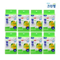 크린랲 여러번 빨아쓰는 행주 빨행 20매 X 8개, 단품