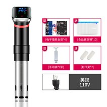 가정용 수비드 머신 수비드 기계 머신 스테이크 닭가슴살 스테이크 전문기 수조 삼겹살가정용 고효율, 단일옵션, 03.와인/M/L