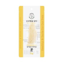 고단백저지방 닭가슴살 통살 반려동물간식 세퍼트 애견 닥스훈트 강쥐, 1개