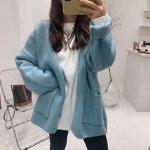 코발트블루 파란 부드러운 스웨터 니트 루즈하고 게으른 스타일 퓨어 컬러 가디건 캐주얼 코트 가을