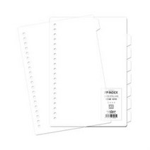 이글바인더 A5 20공 PP 인덱스 8매 단품