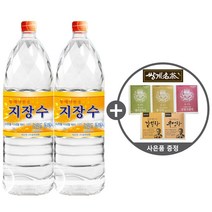 동해샘물 약천골 지장수, 2L, 12개