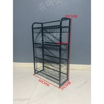 편의점 슈퍼 매대 과자 빵 진열대 피씨방 가정용 수납 미니 스낵바 진열장, 1, 블랙 60x20x80