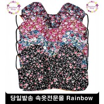 피부 트러블 방지 꽃무늬 볼마스크 마스크쇼핑몰 라이딩복면마스크 뒤겊개마스크, FREE, 임의배송