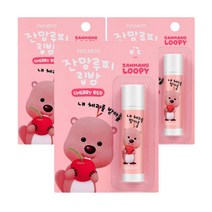 벨먼 잔망루피 체리레드 촉촉톡 립밤 4.5g 3개