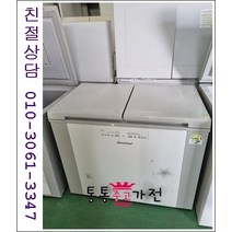 중고김치냉장고 뚜껑형 김치냉장고 삼성 엘지 클라쎄 김장독 위니아 딤채 200리터급 랜덤 서울경기 직접배송 지방 택배발송, 중고김치냉장고뚜껑형
