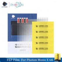 ANYCUBIC 5 개/몫 Photon Mono X mono 4K 6k 모노 SE 3D 프린터 부품 용 FEP 필름 8.9 인치 두께 0.15mm 변경 세트, 9.23인치
