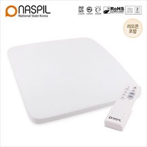 나스필 펄 LED 사각 방등 50W 디밍 리모컨 KS 플리커프리