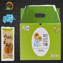 [1+1] 올해 수확한 양배추를 그대로 담은 양배추즙, 100개, 100ml, 100ml