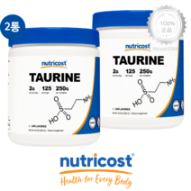 [2통] 뉴트리코스트 타우린 파우더 2000mg 분말 음료 드링크 보충제 Taurine