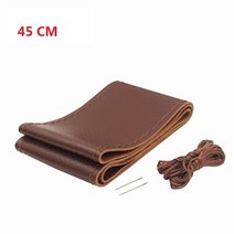가죽 42/45/47/50 CM 버스 트럭 자동차 핸들 커버 벤츠 IVECO 커민스 밴, 06 Coffee 45CM