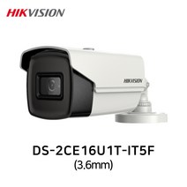 하이크비전 DS-2CE16U1T-IT5F(3.6mm) 4K 800만화소 실외방수 적외선 IR80m TVI/AHD/CVI/SD, DC12V5A (50M이내 권장)