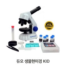 생물현미경 초보용현미경 어린이 과학실험도구-72394EA, MC_ 본상품선택