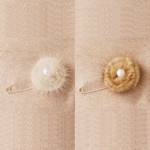 진주포인트 밍크털 패션 대옷핀 머플러장식 브로치
