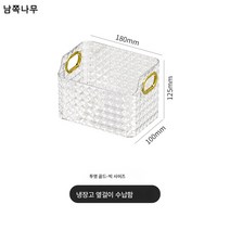메가박스 수납장 화장품 립스틱 선반 화장실 욕실 테이블 정리함 수납함, 투명 골드 라지