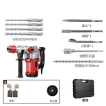 뿌레카 함마 충전 해머 드릴 쁘레카 햄머 앙카 드릴 다기능 전기 임팩트 전기 파워 220-240 50 라이트 전기 픽업, 유럽 ​​연합, d