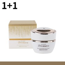 2박스 엘지 이자녹스 테르비나 리제너레이팅 아이크림 25ml 30대아이크림 30대여성아이크림 30대여자선물 30대여자아이크림 30대여성선물 고급여자선물 고급여성선물 여친기념일선물