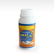 해신왕 500ml 생선아미노산 칼슘제 고농축 식물영양제 액체비료 액비 농사 고추 마늘 양파 비료