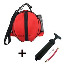 SM스포츠 공가방 펌프 세트 농구공 축구공 축구 원형 공 가방 볼가방 볼백, 공가방 빨강 펌프