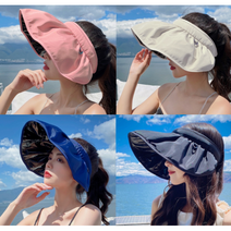 퓨어리즘 스타일 썬캡 자외선차단 암막