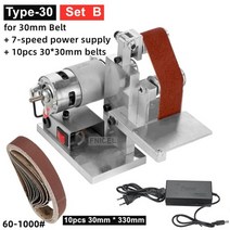 전기 샌더 샌더기 원형 벨트 사포 샌딩 숫돌 110V-220V 다기능 작업대 수직 미니 기계 DIY 연마 고정 앵글 그라인더, [06] T30-30mm B