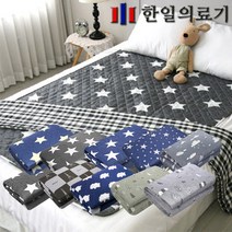 한일의료기 빨아쓰는 전기요 침대 전기장판 전기이불 전자파없는 전기매트 가정용 캠핑용, 3.무자계전기요 큰별네이비(대)