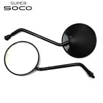 슈퍼 쏘코 SOCO TC 사이드미러 백미러, 한 쌍, 1개