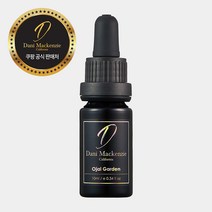 대니멕켄지 [퓨어오일퍼퓸] 오하이 가든 (Ojal Garden)