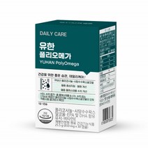 유한 쿠바산 폴리코사놀 10mg 폴리코사놀사탕수수왁스알코올 포리코사놀 폴리코사민 프로코사놀 쿠바 프리코사놀 폴리코사놀오메가3 LDL HDL 영양제 GCRIEBER 30set, x2, 30days