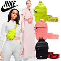 [미국] 나이키 에센셜 힙팩 스몰 크로스백 Nike Essential Hip Pack