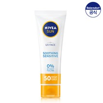 니베아 선 페이스 수딩 센서티브 크림 50ml / 선크림