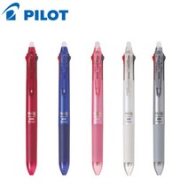 파이롯트 프릭션볼 3색볼펜 0.5mm / 0.38mm 파일롯트 지워지는 볼펜 3색볼펜 리필심, 파이롯트 프릭션 3색볼펜_0.5mm(바디색상랜덤)