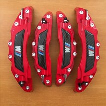 브레이크 캘리퍼커버 디스크 튜닝 4P 리어 확장 red 알루미늄 합금 캘리퍼 커버 실버, 탄소 엠, 2개 l 및 2개 m