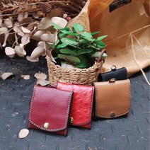 로스킨 사각동전지갑 반제품 DIY 수업용키트(소가죽) 가죽공예 DIY 패키지, 사피아노 검정